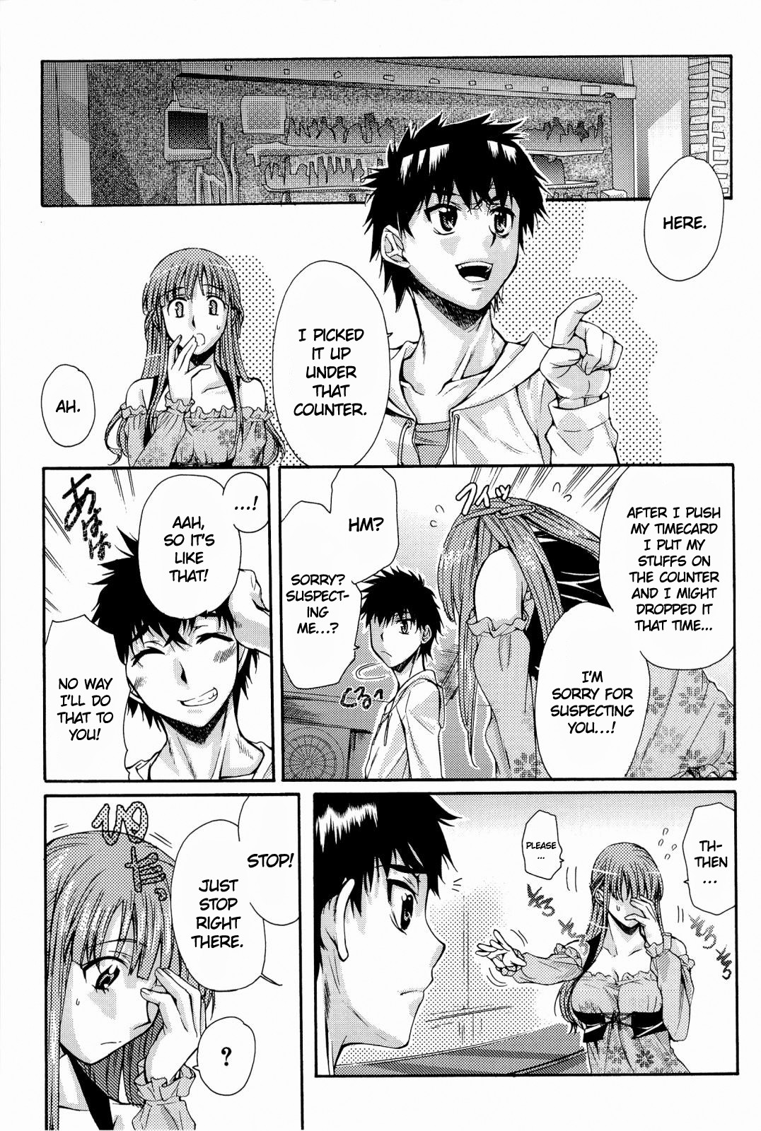 Hentai Manga Comic-Love Panic-Read-147